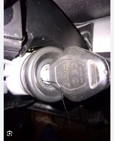 изготовление ключей для авто: Ремонт автозамков BMW ремонт автозамков е39 ремонт автозамков е60 — 11