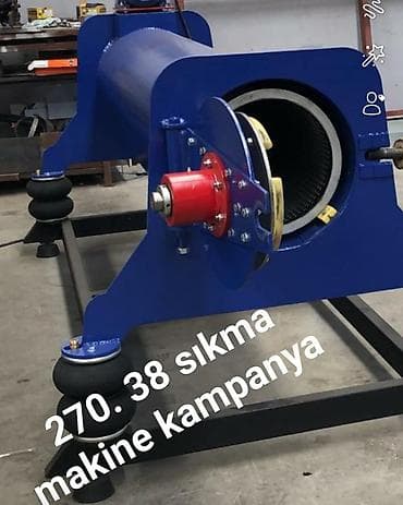 ротор для ковров: Стирка ковров, | Ковролин, Палас, Ала-кийиз, Самовывоз, Бесплатная доставка — 3