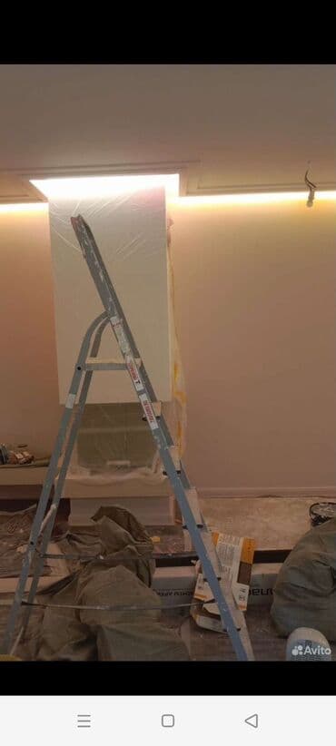 бумажное полотенце: Обои чаптоо, Эски тушкагаздарды сыйруу | Фото тушкагаздар, Кагаз тушкагаздар, Винил тушкагаздар 6 жылдан ашык тажрыйба — 2