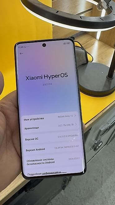redmi s2 цена в бишкеке: Redmi, Redmi Note 15, Б/у, 256 ГБ, 2 SIM — 5