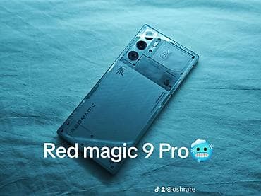 canon 85mm: 🔥 Red Magic 9 Pro 512 Китай 🔋 Аккумулятор — в хорошем состоянии ✨ — 1