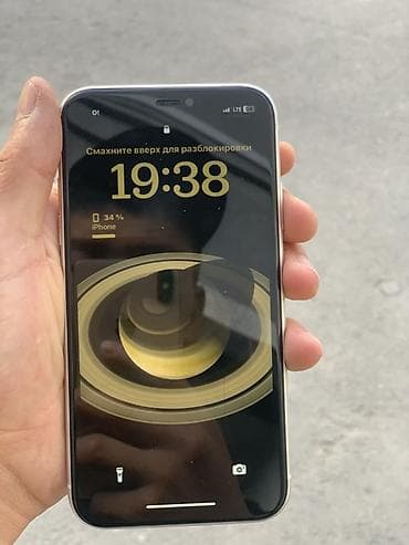 айфон 11 обычный: IPhone 11, белый цвет - Дисплей 6.1", Liquid Retina HD - Две основные — 4
