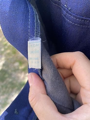 mind error jeans: 🟦 Винтажные ярко-синие брюки (Стиль Ретро / Унисекс) Продаю — 6