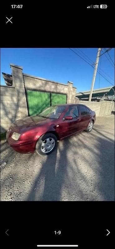унаа бишкек авторынок: Volkswagen Bora: 1999 г., 2.3 л, Автомат, Бензин, Седан — 1