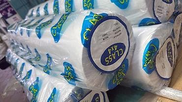 ленинский: Гладильный стол, используется для глажки одежды, необходим в — 9