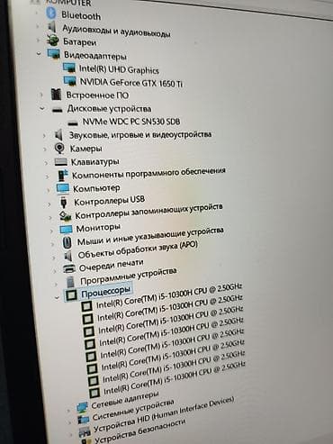 iphone 1 pro max: Ноутбук Acer Для программирования, Intel Core i5, ОЗУ, RAM: 16 ГБ, Acer Nitro — 10