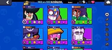 Игровой аккаунт Brawl Stars Обмен на игровые телефоны Самсунг-нокиа не