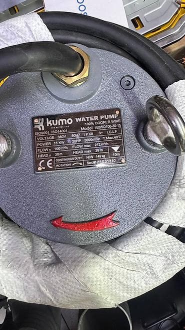 Погружные насосы Kumo для сточных и дренажных вод Основные — 5