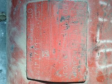 Кухонные принадлежности: Продаю Б/у Баллон газовый пропановый 50литр месте с кассой хорошом — 2