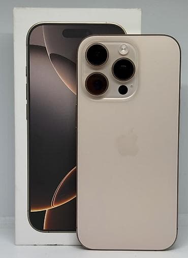 усилитель звука: IPhone (линейка Pro) - Корпус со скруглёнными гранями, цвет – светлый — 1