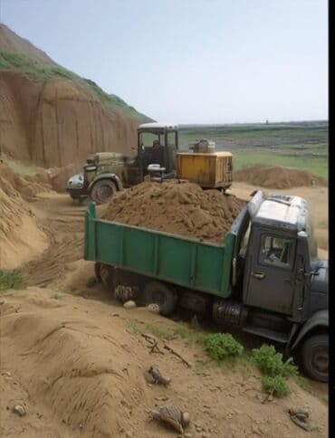 агровет аптека бишкек: Акысыз жеткирүү — 8