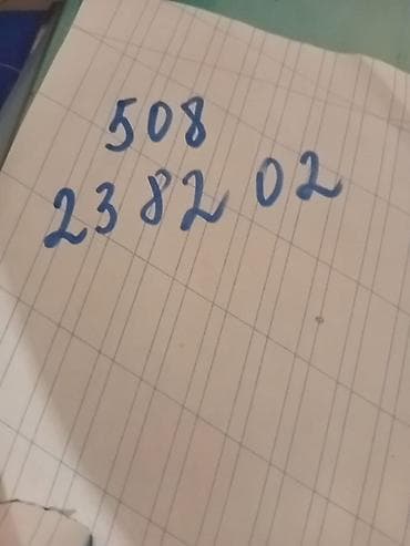 Башка аксессуарлар: Квартира берилет гост.типа сан узел эшикте Ак босого Кирпичный — 1