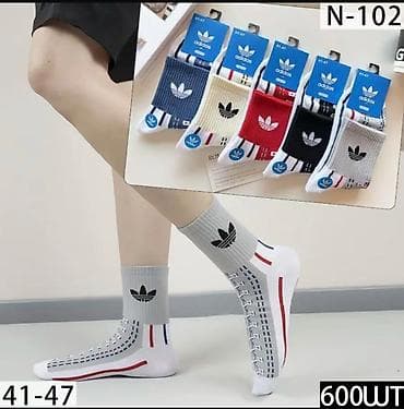 одежда для кухни: Носки «как кеды» — набор из 8 штук. Каждая пара оформлена принтом под — 2