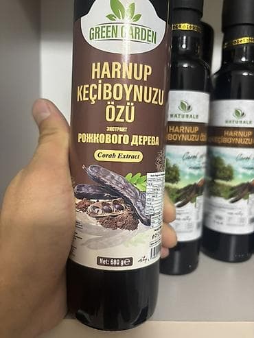 Азык-түлүктөр: Экстракт рожкового дерева (Carob Extract) GREEN GARDEN — Harnup — 3