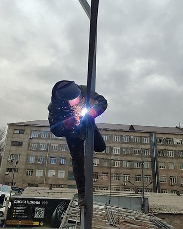 деревянные ножки для мебели: Изготовление и монтаж металлических изделий на заказ Профессиональные — 1