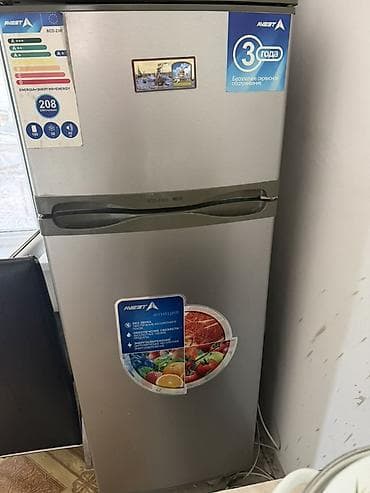 бу смарт тв: Холодильник Avest, Двухкамерный — 1