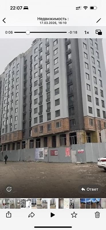 1 комната, 50 м², Элитка, 5 этаж, Готовая ПСО (под самоотделку) at lalafo.kg 1 комната, 50 м², Элитка, 5 этаж, Готовая ПСО (под самоотделку)