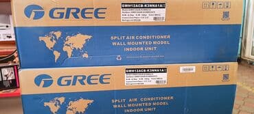 gree кондиционер цена: Кондиционер Gree Сон, Обогрев, Охлаждение — 9