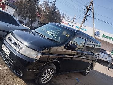 Honda Stepwgn: 2005 г., 2.4 л, Автомат, Бензин, Минивэн — 3