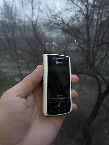 note 10 lite: LG Gw550, цвет - Белый — 2