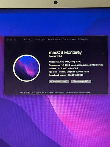 apple macbook pro 14: Ультрабук — 5