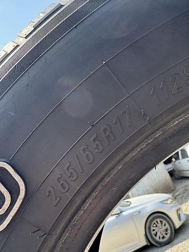 Шины Maxxis Bravo HP-M3 770 3 шт - Тип: легковые/кроссоверные — 1