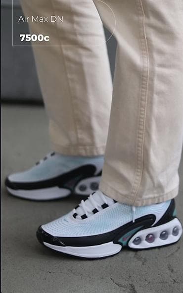 Мырзалардын бут кийими: Эркектердин кроссовкасы, 42, Nike, Жаңы, түсү - Ак, Акысыз жеткирүү, Акылуу жеткирүү, Өзү алып кетүү — 1