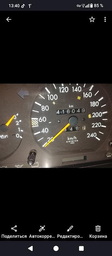 Mercedes-Benz W124: 1995 г., 2.2 л, Бензин, Седан