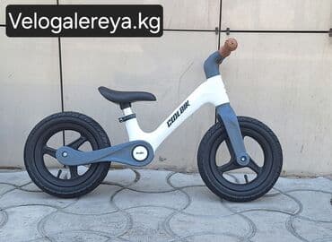 velogalereya: Балдар үчүн велосипед, 2 дөңгөлөктүү, 1 - 3 жаш, Жаңы — 3