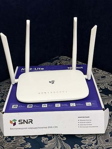 пассивное сетевое оборудование mikrotik: Роутер SNR CPE2-Lite / SNR-CPE-ME2-Lite. Особенности: - — 2