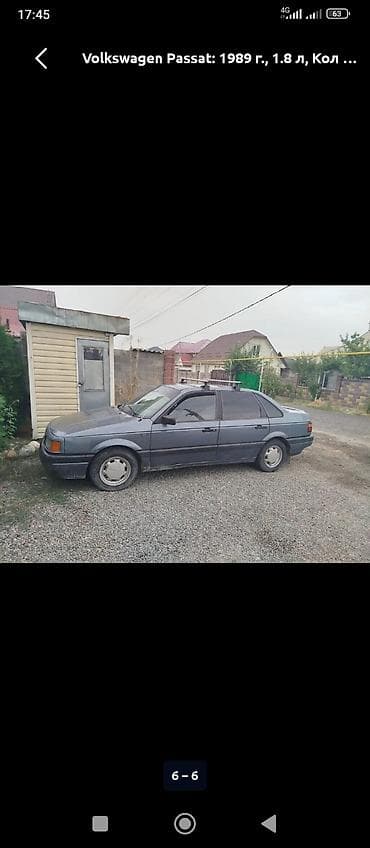 motor passat b5 1.8 t: Volkswagen Passat: 1989 г., 1.8 л, Бензин, Седан — 1