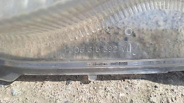 стекла для фар: Комплект передних фар Mercedes-Benz 2001 г., Б/у, Оригинал, Германия — 5