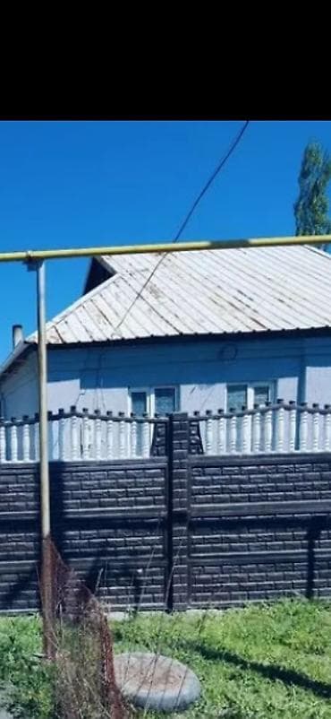 68 м², 3 комнаты, Забор, огорожен at lalafo.kg 68 м², 3 комнаты, Забор, огорожен