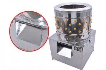 заводской инкубатор: Перосъёмная машина для перепелов TD-30 Габариты : 320 х 320 х 570 мм — 1