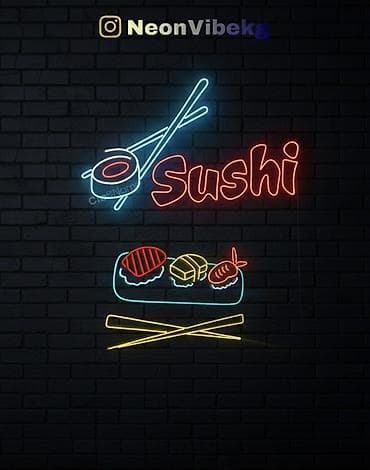 подсветкой: Декоративная подсветка — 3