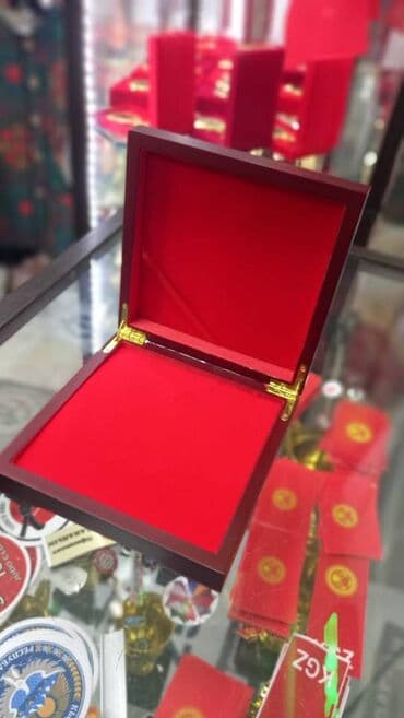 изумруд золото: ✅ фУТЛЯРЫ для наградной продукции и наручных часов ✅ Под красное — 13