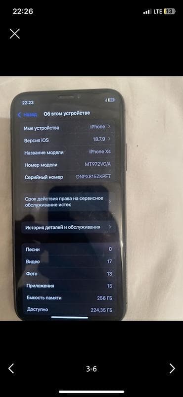 IPhone Xs, Колдонулган, 256 ГБ, Space Gray, Каптама, 100 % — 1