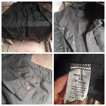 детские вещи бесплатно: Актуально. отдам даром все вещи,можно по отдельности.на5 или 6 фото — 4