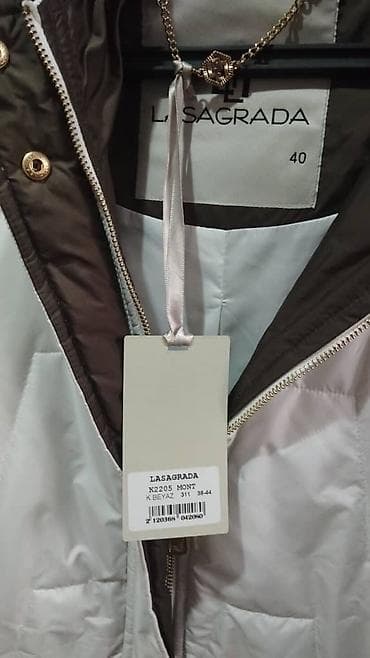 Пуховик, Короткая модель, Германия, Стеганый, L