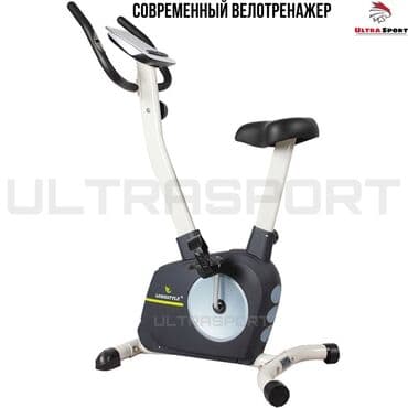 домашний велотренажёр: Современный велотренажер 🔥 ▫️Компания: «LongStyle» ▫️Подъем: до 110кг! — 1