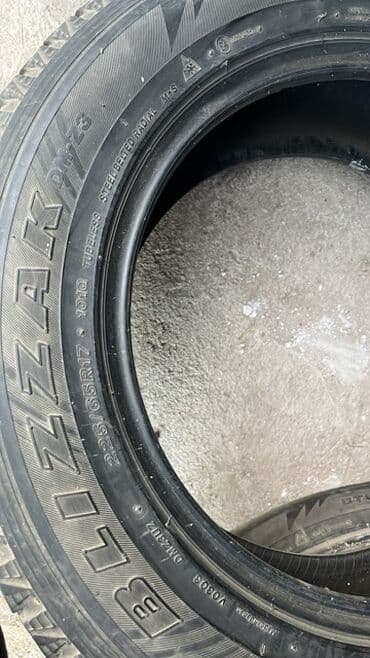 зимний балон фит: Арзан берем алгыла — 2