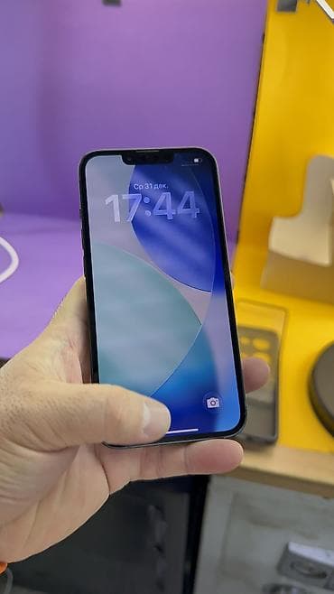 iphone 8 цена бишкек: IPhone 13, Колдонулган, 128 ГБ, 94 % — 7