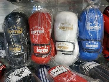 Детские перчатки 100% кожа TOP TEN в спортивном магазине SPORTWORLDKG