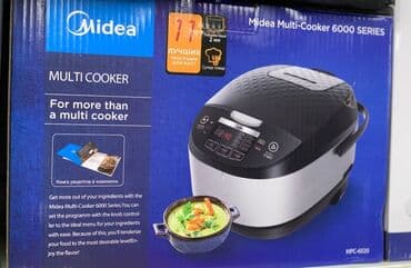 мультиварка мулинекс: Мультиварка midea Сетевой шнур	 Длина сетевого шнура, м	1,2 Отсек для — 5