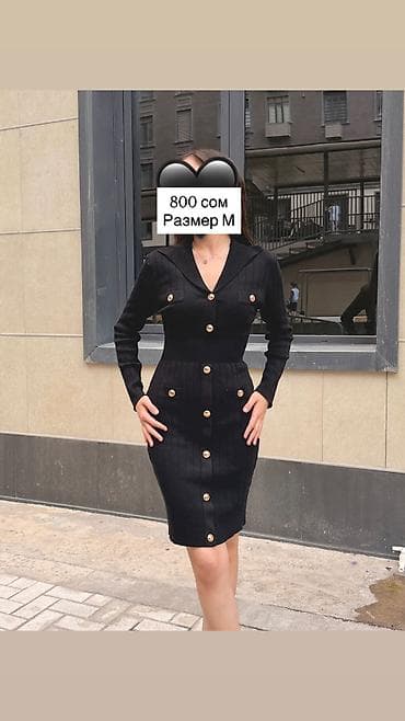 дордой одежды: Платье-трикотаж Шикарного качества Размер стандарт Продаю по — 1