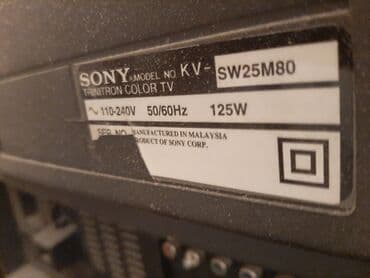 кассетный видеомагнитофон: Состояние супер! Телевизор Кинескоп FD Trinitron. Звук стерео. Цвет — 2