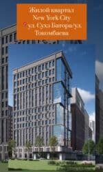 квартиры в первомайском районе: 2 комнаты, 2 м², Элитка, 13 этаж, ПСО (под самоотделку) — 1