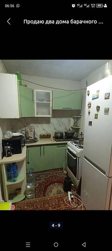 продаю 2 ком кв аламедин 1: Продаётся дом.барачного типа.3комнаты+кухня+веранда.душь,туалет в — 2