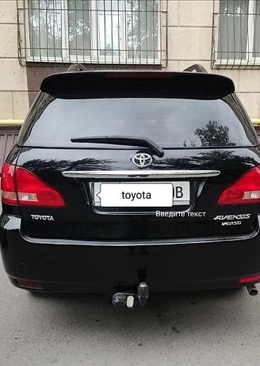 corolla spacio: Toyota Avensis Verso: 2003 г., 2 л, Автомат, Бензин, Минивэн — 5