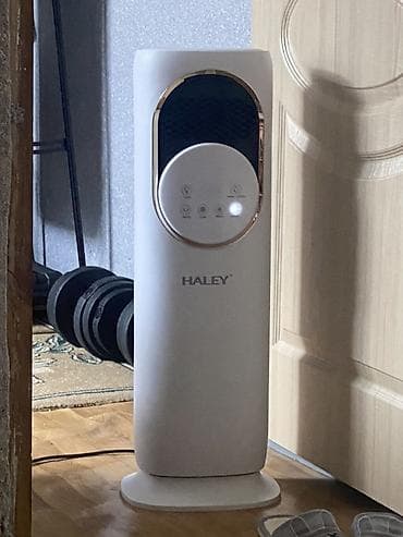 Напольный воздухоохладитель-увлажнитель HALEY - Тип: испарительный